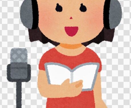 アニメ声をお届けます イメージ1
