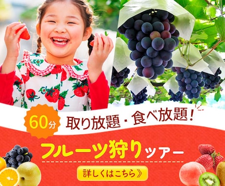 ぱっと目につくバナーを制作いたします 高品質なWEB画像！あなたのビジネスに貢献します イメージ2