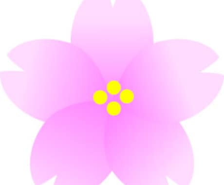 修正中 イメージ1