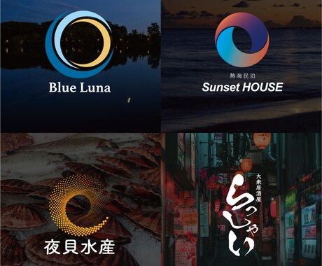 ビジネスの価値を顕在化する、ロゴマークを制作します 効果的なブランディング活動のためにマニュアルも作成します！ イメージ2