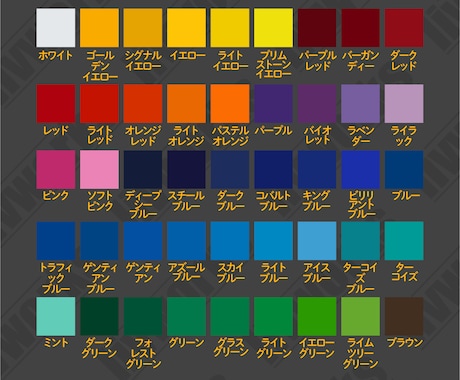 オリジナルカッティングステッカー制作いたします あなただけのステッカーをお手伝い☺️特殊シート取り扱い多数！ イメージ2