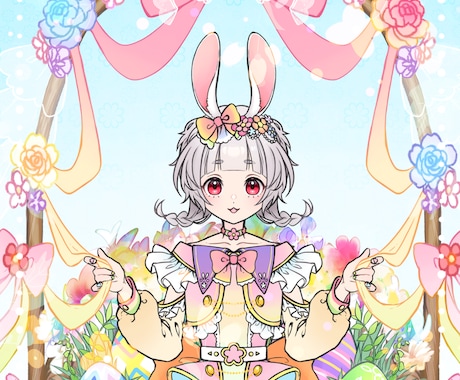かわいいイースター量産イラスト制作します カラバリ豊富！自由度高め！春にぴったりのイラストです♡ イメージ1