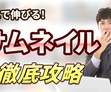 今だけ格安！　YouTube用動画編集承ります 素早く高品質な動画を提供します！ イメージ2