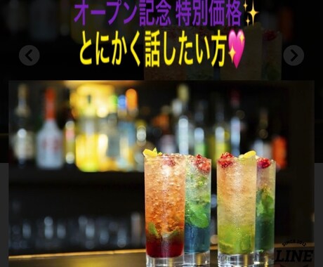 15年以上のセラピストがお話聞きます 癒されたい方、お話したい方は是非お話ください。 イメージ1