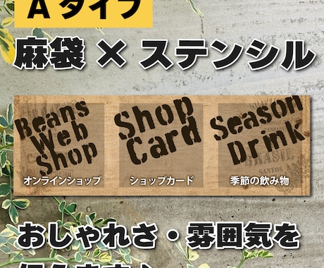 カフェ系に刺さる！LINEリッチメニュー作ります 【ブラウン系】のメインカラーを使います イメージ2