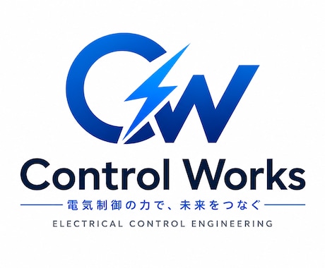 中国語の電気図面を日本語化します イメージ1