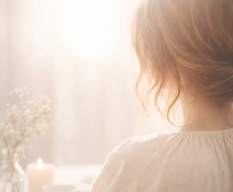 40代女性｜五星三心×星読みで本来の流れに整えます 迷い・不安・停滞感をやさしくほどきます イメージ1