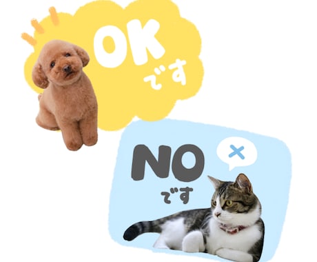 ペットのLINEスタンプ8個作ります ／犬、猫、小動物や爬虫類もOKです！ イメージ2