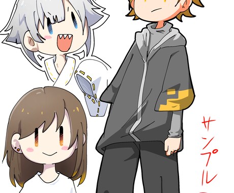 主にミニキャラのアイコン描いたりしてます イメージ1