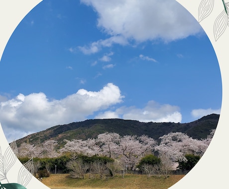 イメージワーク苦手な方のためのカウンセリングします イメージワークではなく話を聞いて！のためのカウンセリング イメージ1