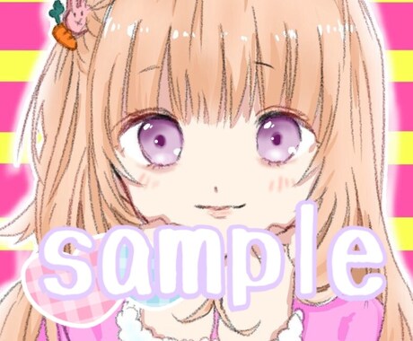 あなたのアイコン描きます 自分だけのオリジナルアイコンを手に入れちゃおう！ イメージ1