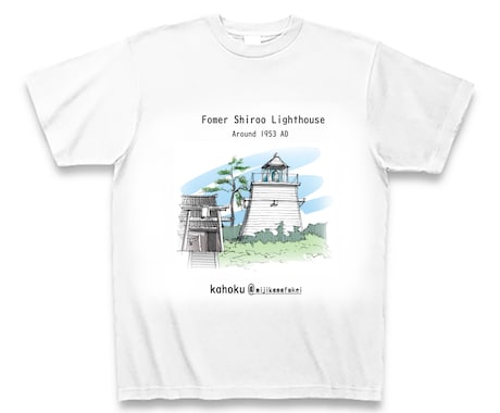 あなたの街の風景スケッチTシャツを作ります 1ロット20枚～。あなたの街の素敵な風景を拡散しませんか！ イメージ2