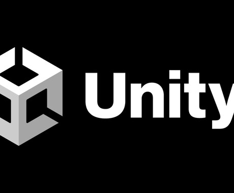 Unityゲーム開発初心者向け★開発手助けします 現在進行形で通ってる学生が貴方の制作の手助けを致します！ イメージ1