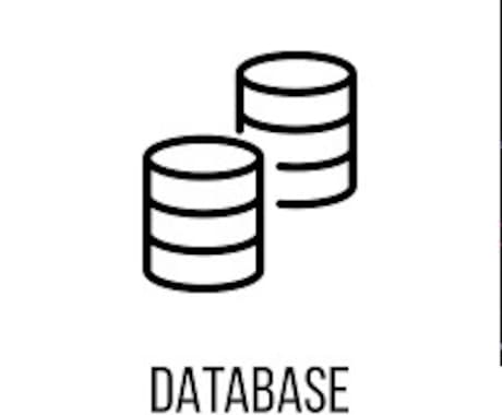 VBAでエクセルにDBから希望のデータを抽出します 現役エンジニアによるデータベース運用ソフトの開発を承ります！ イメージ2