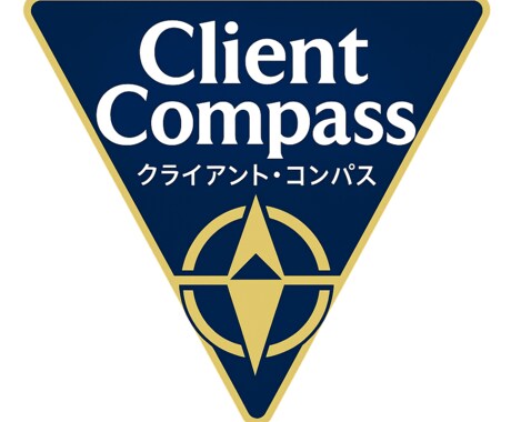 お仕事の悩み相談対応できます 寄り添い方マネジメントでモチベーションアップ イメージ1
