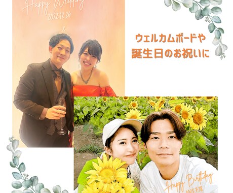 優しいタッチの似顔絵を制作します 思い出のお写真をふんわり優しいアートにしませんか？ イメージ2