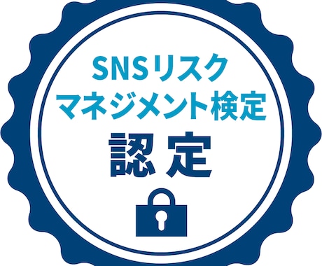 インスタ歴半年〜1年の方向けにコンサルます 集客が伸び悩んでいる、フォロワーを増やしたい人向け。 イメージ2