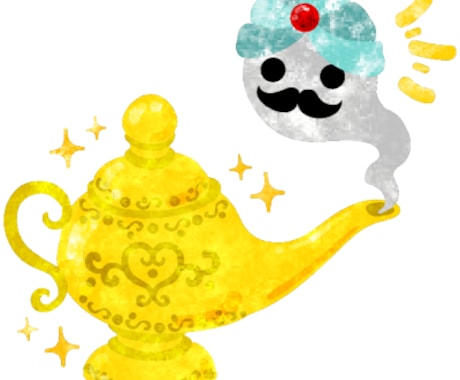 誰でも魔法使いになれる！Excel術伝授します Excelは特別な力じゃない！自分で出来る喜びを感じませんか イメージ1