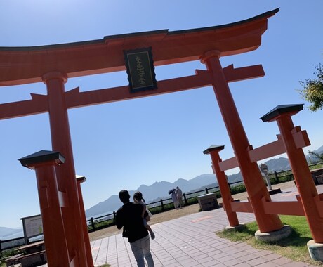 今何をすべきか、未来をかえます 私だけが見える世界線、未来、よりいい方向に導きます。 イメージ1