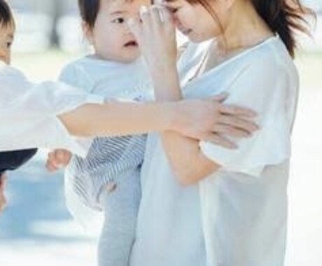 子育て、夫婦のこと辛いことや悩み3児の母が聞きます その辛さ悩み一緒に考えて一緒に悩ませて下さい(^-^)! イメージ1