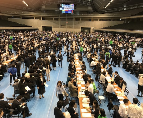 障害者の仕事に関する悩み聞きます 障害者就労支援をしてきた経験から障害者のご不安を伺います。 イメージ2