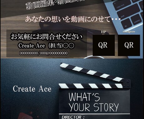 チラシデザインします photoshopにて制作いたします。丁寧迅速に対応致します イメージ1