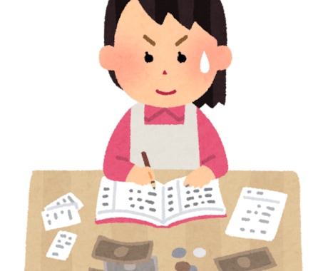 教育費、ムリなく準備できる方法をお伝えします 「学資保険だけじゃない！プロが教える新しい備え方」 イメージ1