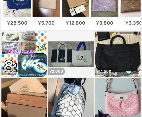 出品しても売れない商品ページ3点のアドバイスします 売りたいのになかなか売れない方にオススメ！ イメージ1