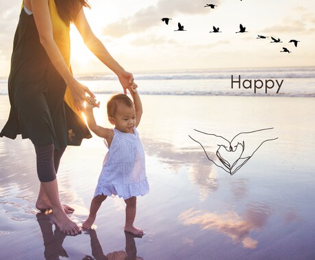 ねぇ。お母さん聞いて！ココナラの母が何でも聞きます お母さんに言いたいこと、言えなかったこと、大好きも大嫌いも！ イメージ2