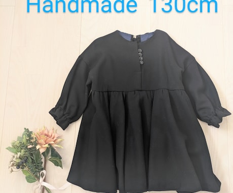 縫製代行、洋服のリメイク承ります 「こんなのあったら良いな」をカタチにしませんか？縫製歴30年 イメージ2