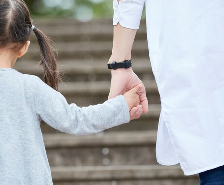 20代ママ限定｜保育士が育児の不安を優しく聴きます 子育てに疲れた、不安な気持ち、まるごと受け止めます イメージ2