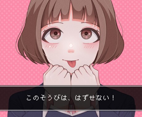 サムネイルなどの目を惹く一枚絵を制作します MV用イラスト、サムネ、アイコンなどなんでも描きます！ イメージ2