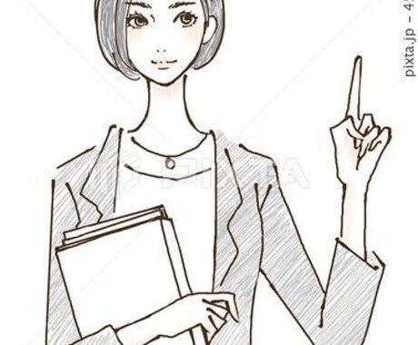 現役美容看護師が看護師の転職相談のります クリニックの諸事情や面接対策まで個別相談可能！ イメージ1