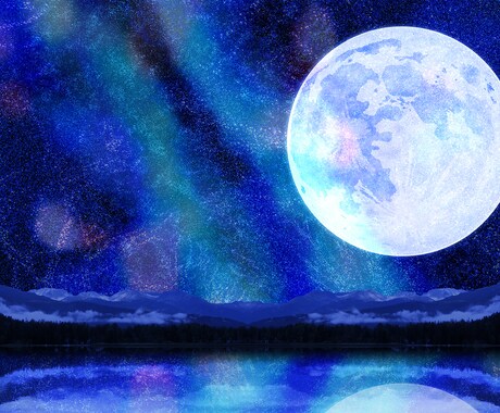 お悩み・気になることを何でも霊感霊視で占います ジャンル不問 人間関係や心の整理等も 1テーマご質問複数OK イメージ1