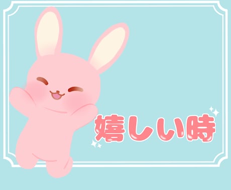 関西弁であなたのお話をお聞きします 雑談や愚痴、自慢など⋯あなたのお話を聞かせてください❁ イメージ2
