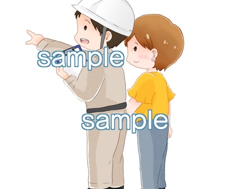 ほんわか、かわいいシンプルイラスト描きます 挿絵、ブログ、SNSアイコン等に是非！ イメージ2