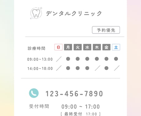 CanvaでInstagram画像を1枚作成します はじめてのInstagram投稿、お手伝いします！ イメージ1