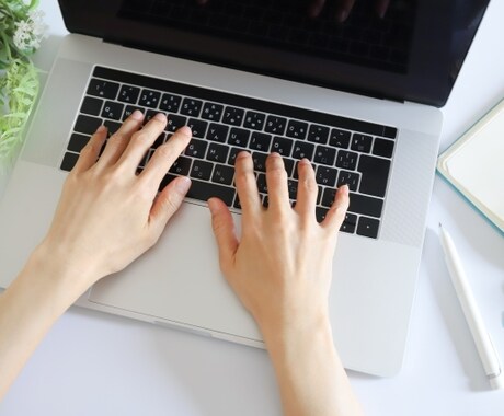 リーズナブルに！SEO記事で検索1位に貢献します Webマーケ・IT・保育・デザイン・地域・住宅・ほか経験あり イメージ2