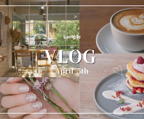 Canva対応！Vlogサムネイル制作します Canvaでお洒落なVlogサムネイルを制作します イメージ2