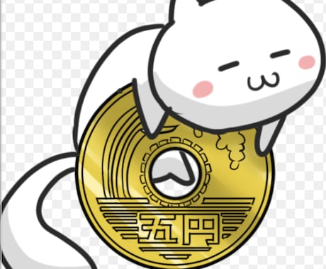 FP２級保育士が家計の見直しをします お金の悩みが尽きない方へ。給料が少なくても大丈夫！ イメージ1