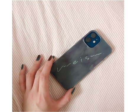 あなただけのオシャレなスマホケース製作代行します 毎日使うiPhoneやスマホをオシャレにしてみませんか？ イメージ2
