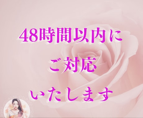 繊細な方へー繰り返す「重い言葉」をリセットします HSP・感受性豊か・優しすぎるあなたへ思考の念さらさらケア イメージ2