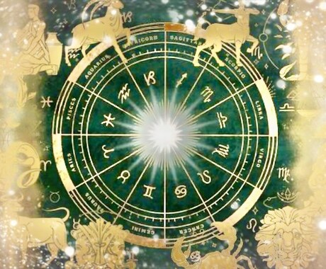 星が導くあなたの運命は⁉️ホロスコープで鑑定します ✰生年月日から「星の羅針盤」を作成天からのメッセージ届けます イメージ2