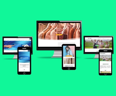 WordPressでシンプルなサイト作ります 投稿機能やお問い合わせフォームなんでも付けちゃいます！ イメージ2
