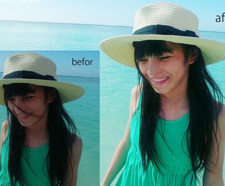 プロによる画像修正します あなたの大切な写真をお預けください イメージ1