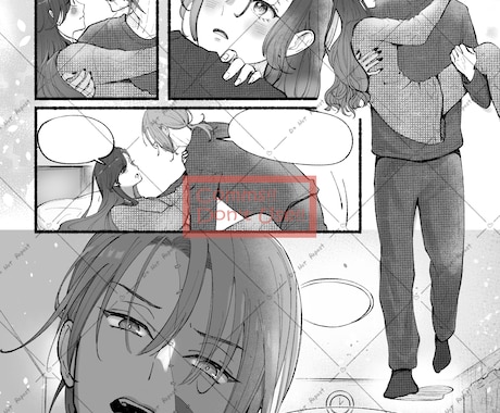 複数の大手出版社受賞経験あり！モノクロ漫画描きます イメージ1