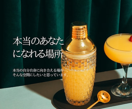 男性向け！そのままのあなたを優しく受け入れます たくさん甘えて下さい！！どんな貴方も大好きです✨✨ イメージ1