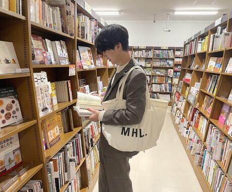 どんなお悩みもお聞きします 話し相手でも大丈夫です！まずは気軽にご相談ください！ イメージ1