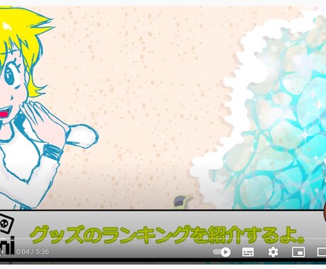 ゆっくり動画作成します あまり凝ったことが必要ない方向けに格安で提供 イメージ2