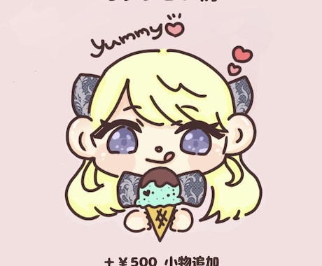 ゆるかわタッチで可愛いお顔のイラスト描きます SNSアイコン、グッズや配信素材としてもご利用OK！ イメージ2
